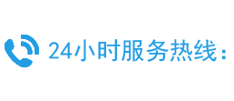 食品包装袋厂家电话
