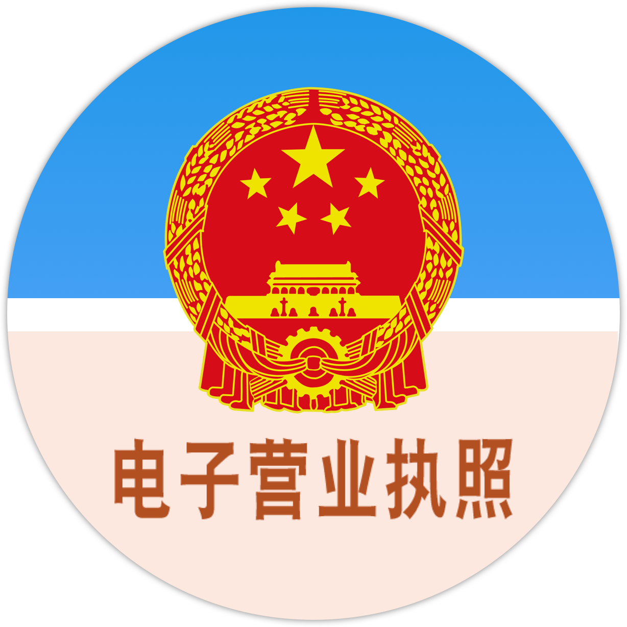 环保袋_塑料包装袋生产厂家
